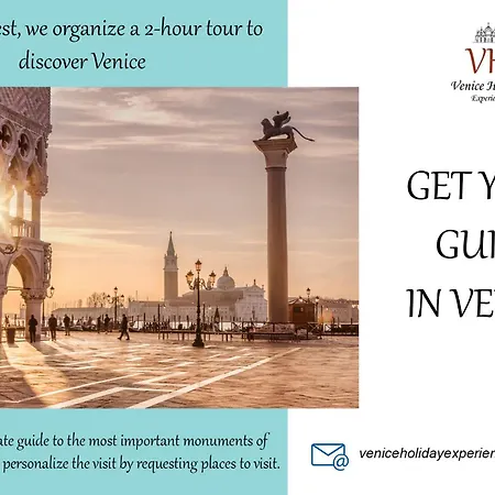 Ormesini Private Courtyard *